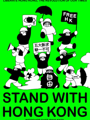 Hong Kong Solidarity Event